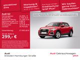 Audi Q2 35 TFSI Advanced Matrix S tronic - Audi Q2 Gebrauchtwagen in Dresden