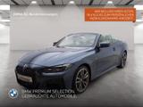 BMW M440i xDrive Cabrio Standheizung Harman/K Shz La - BMW M440 in München