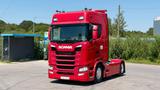 Scania S 540 Highline Eidition Retarder ACC EURO 6D - Scania LKWs