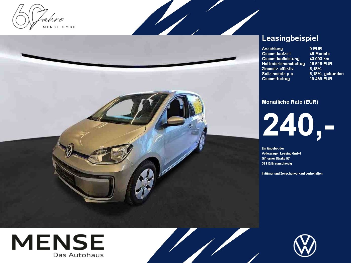 Volkswagen e-up! - Bild 1