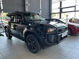 Toyota Land Cruiser 2.8 D-4D Mild-Hybrid Lounge Panoram - Toyota Land Cruiser: Allradantrieb