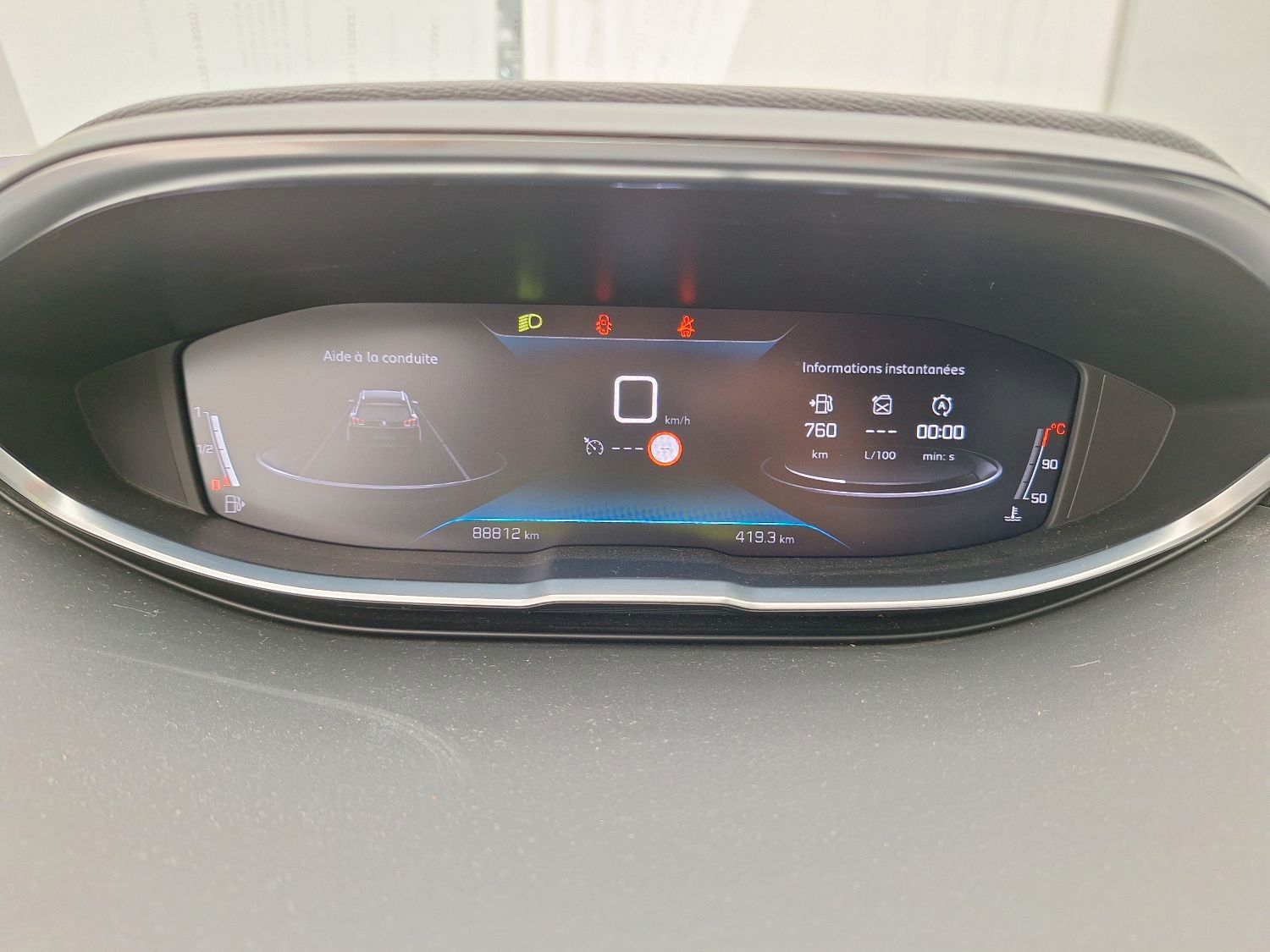 Fahrzeugabbildung Peugeot 5008 Allure Pack 1.2T NAVI/LED/SHZ/PDC/360°