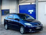 Mazda 5 Lim. 1.8 Active*7-Sitzer*Tüv Neu - blaue Mazda 5