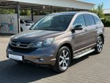 Honda CR-V Executive 2.0 Panorama/Leder/AHK/Scheckheft - Honda in Hamm