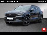 Volvo EX40 Single Extended Range Plus Black Edition - Volvo EX40: Plus Black Edition