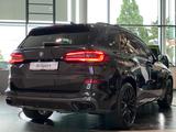BMW X5 45e M-Sport Laser Sbel M-Sitz Carbon AHK ACC  - BMW X5: 45e