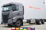 Iveco NEW Iveco S-Way AS260S46Y/PS / no mileage / ADR - Angebote