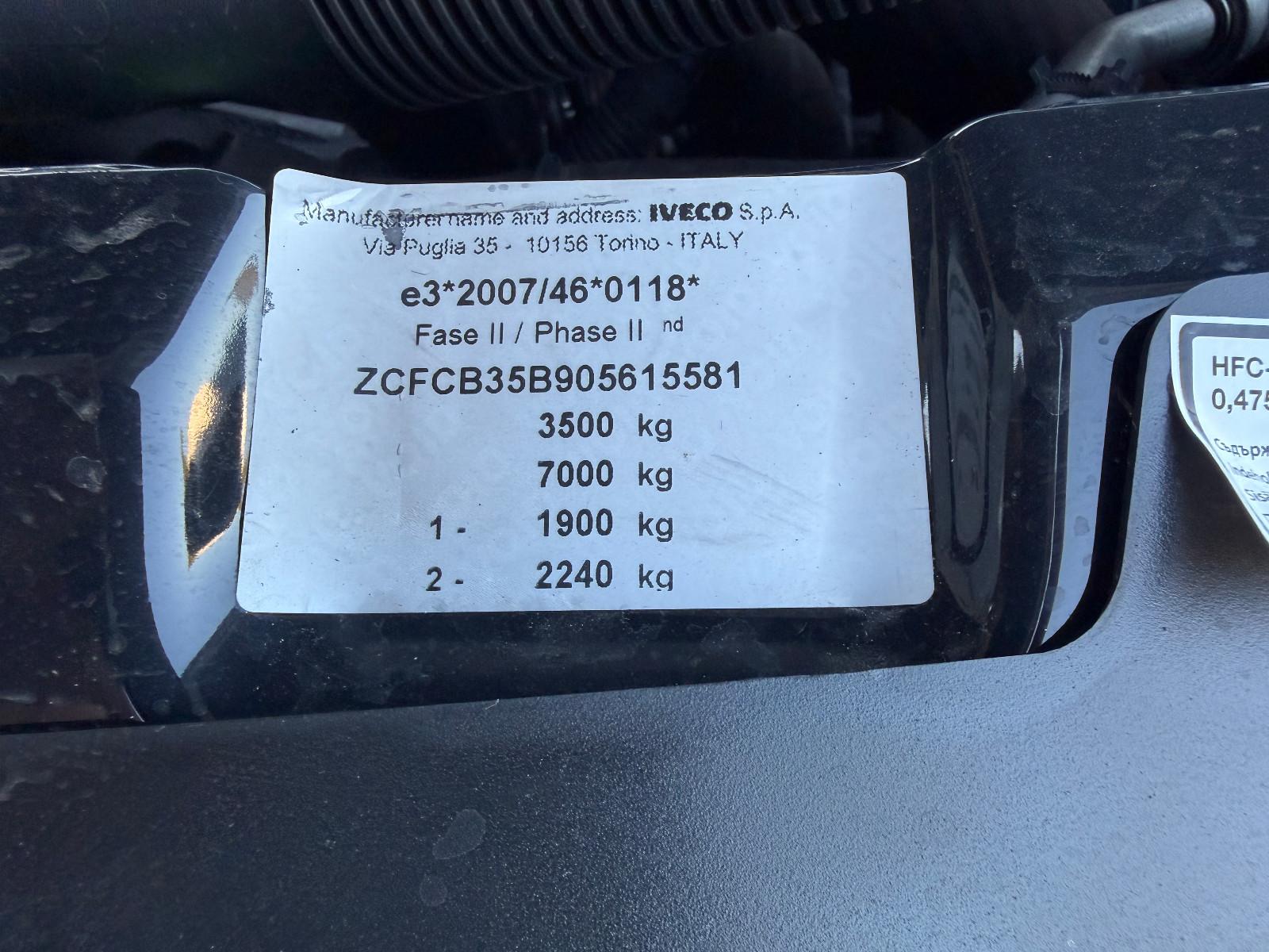 Iveco Daily 35S16 Diesel DOKA Pritsche *AHK3,5t* lang