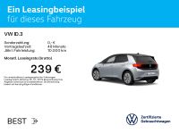 Volkswagen ID.3 - Vorschau Bild 3