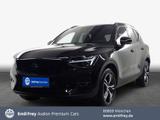 Volvo XC40 B3 B DKG Ultra Black Edition - Volvo XC40: Ultra Black Edition