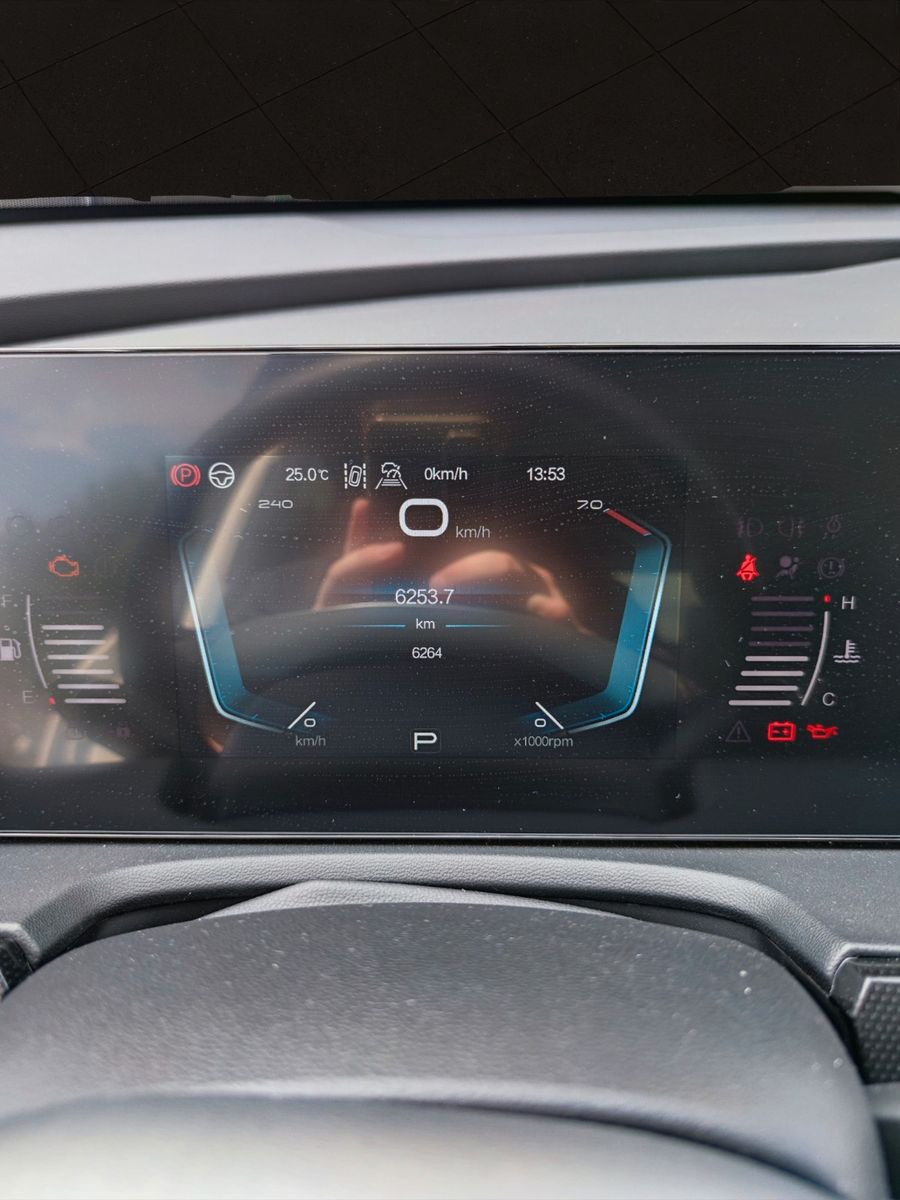 Fahrzeugabbildung DFSK Forthing 4 PHEV 7-Sitzer