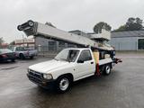 Volkswagen Taro Möbelaufzug Lift Möbellift Arbeitsmasch 25 - Volkswagen Taro mit Diesel-Antrieb: Geländewagen