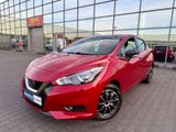 Nissan Micra Visia Plus*TÜV NEU*12 Monate Garantie - Nissan Micra: Plus
