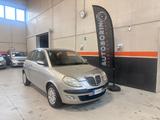 Lancia Ypsilon 1.2 16V Argento - Lancia Ypsilon aus 2005
