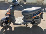 Kymco Agility 50 - Offers