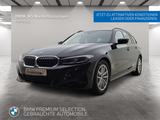 BMW 318d Touring LiveCockpitProf Kamera Driv.Assist - BMW 318 in Hamburg