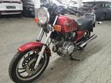 Yamaha TR1 XV 1000 - YAMAHA XV 1000