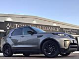 Land Rover Discovery 5 HSE TD6 Aut~Navi~Kamera~Standh.~LED - Land Rover Discovery in Duisburg