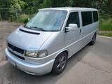 Volkswagen Wertgutachten VW T4 Multivan Generation 2.... - Volkswagen T4: Generation