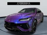 Lamborghini Urus S 4.0 V8 666hp B&O Panorama HUD Massage VAT - Lamborghini Urus: mit Anhängerkupplung