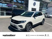 Volkswagen T-Cross - Vorschau Bild 1