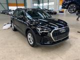 Audi Q3 45 TFSI e basis CAM/ACC/SHZ/DAB/APPLE/8fach - Audi Q3 mit Hybrid-Antrieb