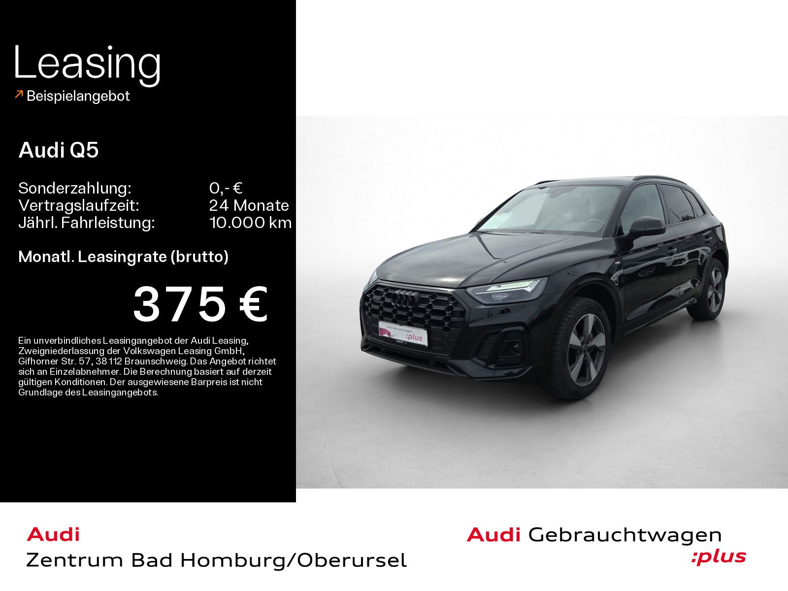 Audi Q5 - Bild 1