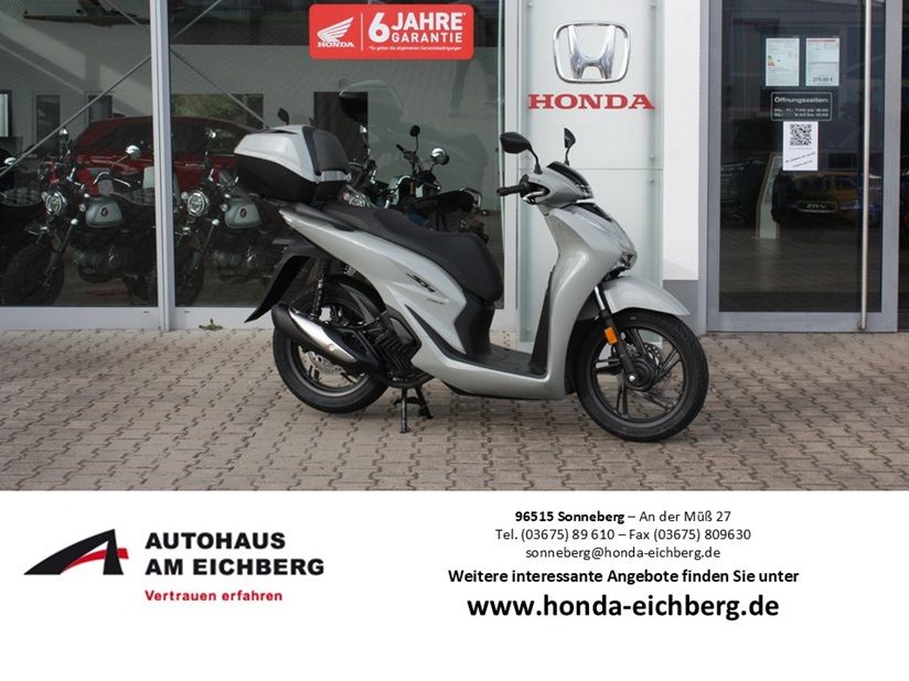 Fahrzeugabbildung Honda SH 150 i mit Smart Top Case bis 6 Jahre Garantie