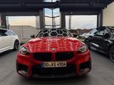 BMW M2 Coupe BMW Perfomance Carbon Dach Titan Abgas - BMW M2 in Essen