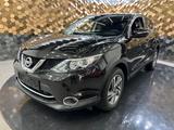 Nissan Qashqai Acenta *Navi*Kamera*Tempomat - Nissan Gebrauchtwagen in Ludwigshafen
