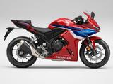 Honda CBR500R Schalter   Abverkauf 2026 - HONDA CB 500 S