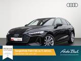 Audi A5 Avant TDI Stronic HUD Navi Virtual EPH ACC - Audi A5 Gebrauchtwagen in Wiesbaden