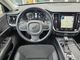 V60 D3 Geartronic Momentum Pro Parkassistenz