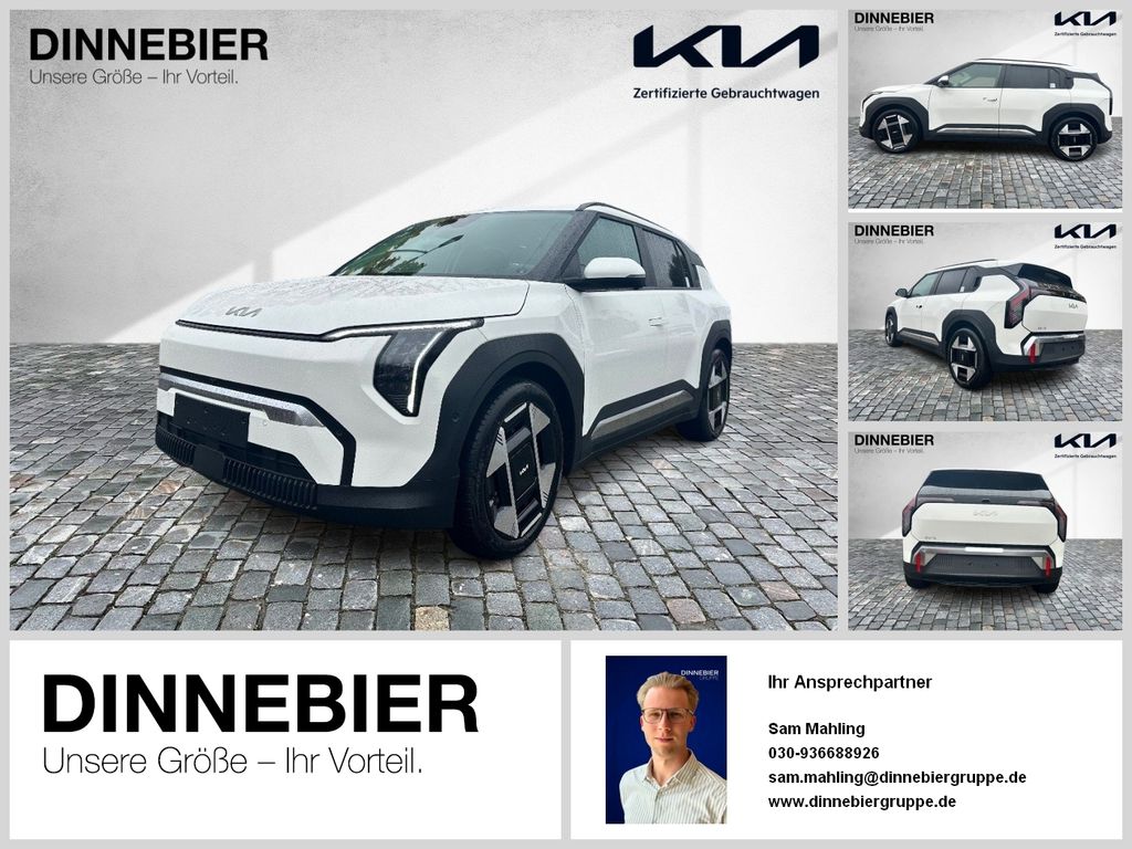 Kia EV3