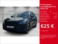 Audi Q2 - Vorschau Bild 1