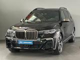 BMW X7 xDrive M50 i #7-SITZER #GARANTIE #LEDER #MEMO