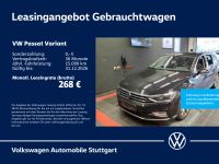 Volkswagen Passat Variant - Vorschau Bild 2