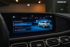 MERCEDES-BENZ GLS 600 Maybach*HighClassFond*AHK*HU*SH*PANO*360