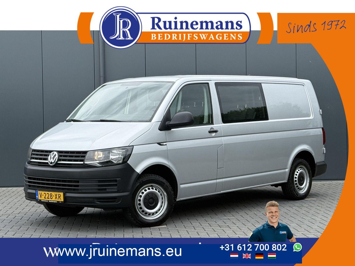 Volkswagen Transporter 2.0 TDI 150 PK / L2H1 / DUBBELE CABI