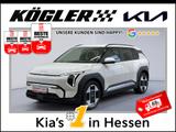 Kia EV3 Earth 58,3kWh WIC BUS UPG DWP DES - Kia EV3 Gebrauchtwagen