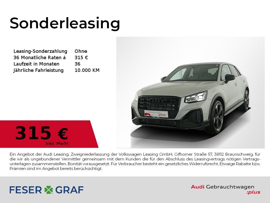 Audi Q2 - Bild 1