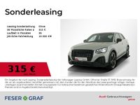 Audi Q2 - Vorschau Bild 1