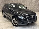 Audi Q5 2.0 TDI 105 kW quattro * Voll Fahrbereit * - Audi Q5 Unfallwagen