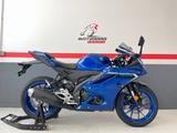 Yamaha R125 YZF-R125 (Modell 2025) |Sofort Verfügbar| - Offers matching your search criteria