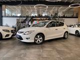 Hyundai i30 FIFA WM Edition*2. Hand*Klima*TÜV* - Hyundai i30: Fifa Wm Edition
