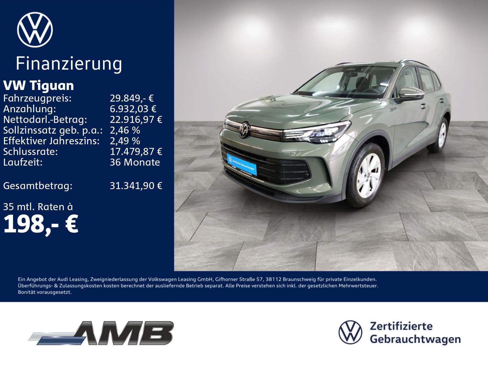 Volkswagen Tiguan - 1