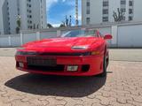 Mitsubishi 3000GT SL - Mitsubishi 3000 GT von privat