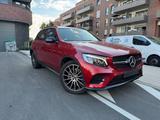 Mercedes-Benz GLC 350d 4MATIC AMG*AHK*PANO*STAND HZG*8FACH - Mercedes-Benz GLC 350 von privat