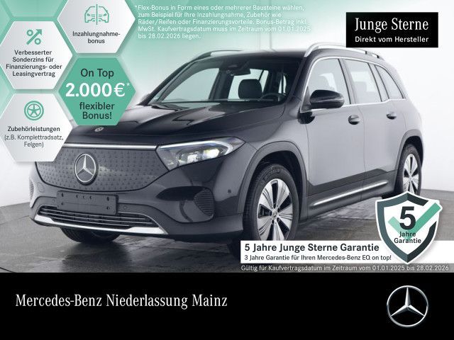 Mercedes-Benz EQB 300 4M PROGRESSIVE ADVANCED/VZA/WINTERP/LED