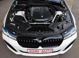 BMW Touring xDrive *M Sport Pro Paket*Laser*Luft*1.H - BMW 5 Series: Xdrive